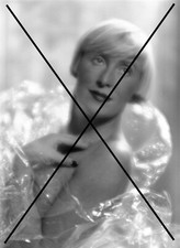 Photographie de SUZY SOLIDOR 