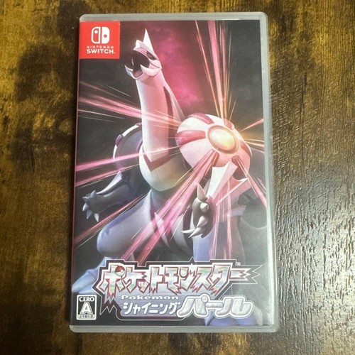 Pokémon diamant brillant - pokémon,