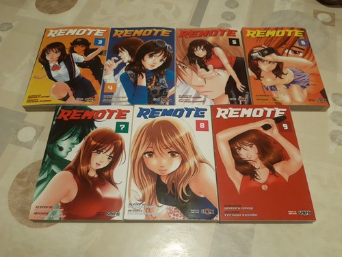 Lot mangas remote tomes - 7,