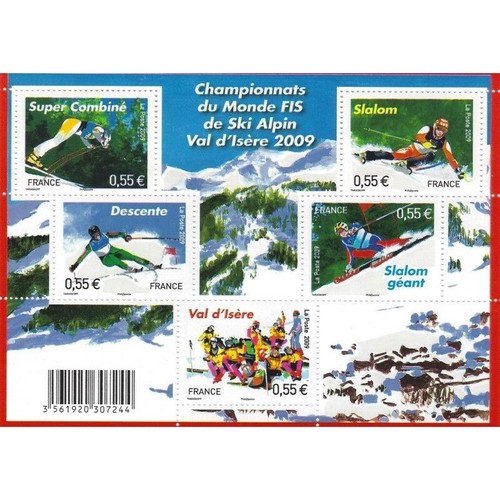 France feuillet neuf - neuf**, f4329