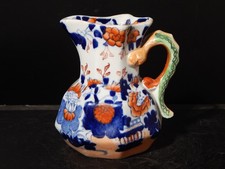 Ancienne RARE Carafe En