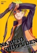 [Utilisé] NARUTO Shippuden Master's Prophecy and Revenge Chapter (lot de 7...