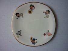 ASSIETTE   CERANORD   TINTIN