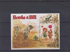 FRANCE 2002 BOULE ET BILL BF NEUF ** YT 46