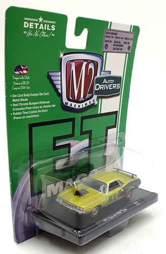 Castline machines 64 - m2, 1/64