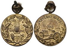 Médaille En Bronze Serbie -