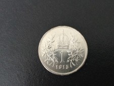 Pièce 1 COURONNE 1915 ARGENT