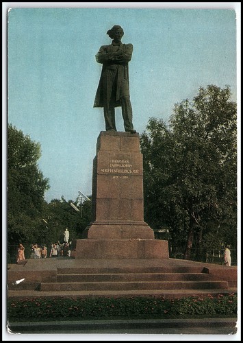Vintage 1973 saratov urss - vintage,