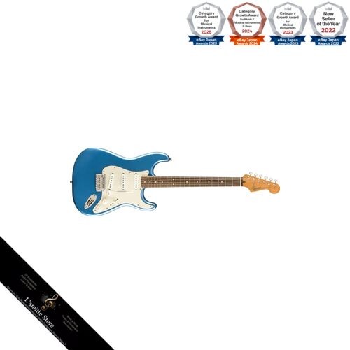 Guitare électrique squier - squier, by