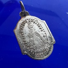 Médaille Religieuse Enfant Jésus Prague en argent massif Collection Religion