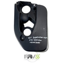 🥇✅ Cache Moteur CITROËN