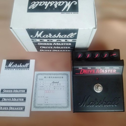 Pédale marshall drive master - marshall,