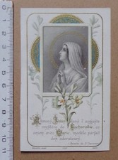 § image pieuse religieuse