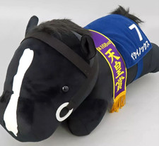 Poupée de course en peluche géante Equinox pur-sang collection couchée Nesobe...