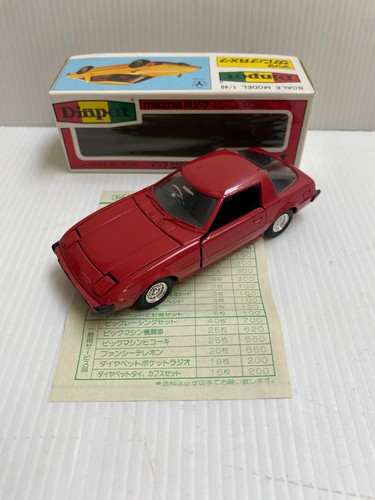 Yonezawa toys 012 - toys, (japon)
