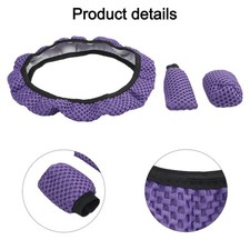 Décoration 3PCS Housse