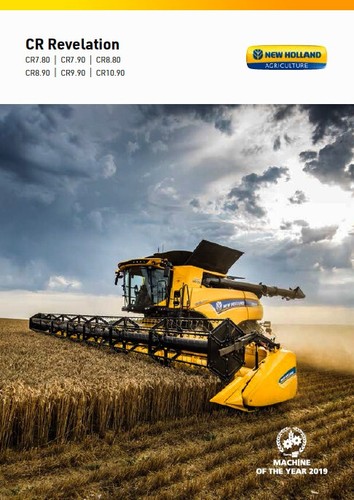 New holland revelation - new, 2023