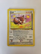 CARTE POKEMON - EVOLI 51/64