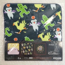SERVIETTE (TOWEL) - FINAL