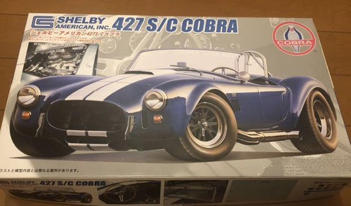 Kit maquette plastique shelby - maquette,