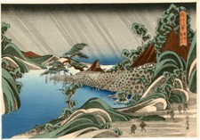 Véritable Estampe Japonaise
