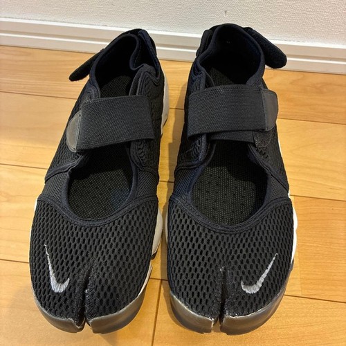Nike air rift breathe - air, pour