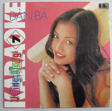 LaserDisc Karaoke U-Sing-Along