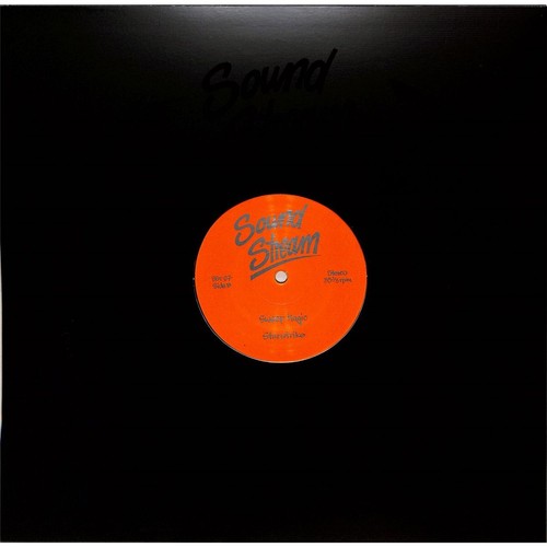 Sound stream volume - 7, bass