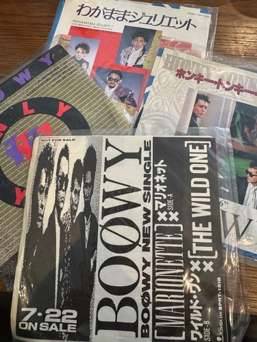 Jeu disques vinyles boøwy - de,