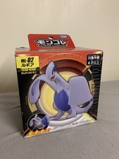 Pokemon Figurine Lugia