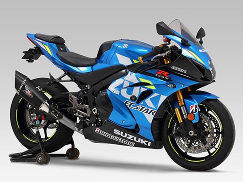 Yoshimura 11sq muffler - yoshimura, r-11sq