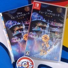 Disney Music Parade: Encore