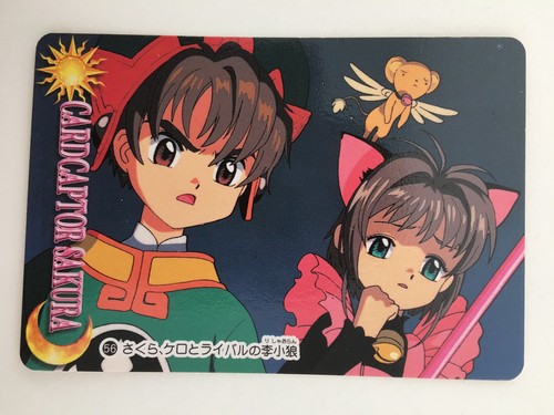 Card captor sakura carddass - sakura,
