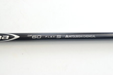 Arbre de transmission pour