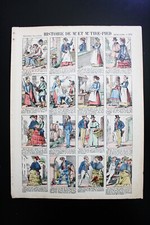 IMAGERIE PELLERIN - IMAGERIE D’EPINAL n° 573 HISTOIRE DE Mr ET Mme TIRE-PIED