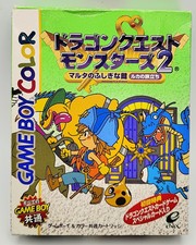 Jeu GBC Dragon Quest Monsters 2: Ruka no Tabadachi