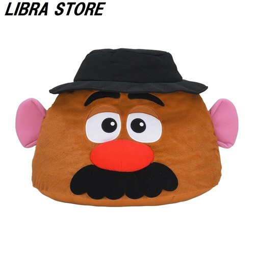 Rare patate tête grand - mr.patate,