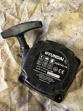 Lanceur débrousailleuse