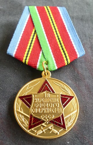 Médaille soviétique pour - soviétique,