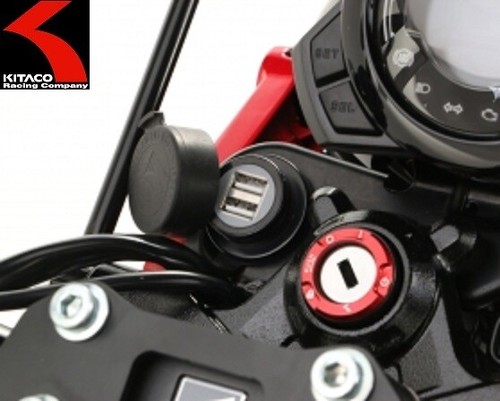 Neuf kitaco 80 757 - neuf, #80-757-14700