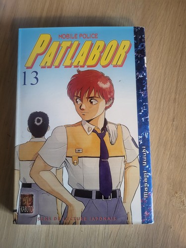 Manga masaminga patlabor - manga,