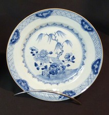 AA2 1820 chine belle assiette florale 24cm porcelaine fine blanc bleu rare