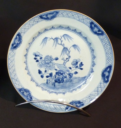 Aa2 1820 chine - 1820,