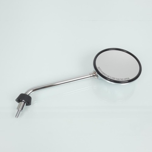 Rétroviseur droit rms - droit,