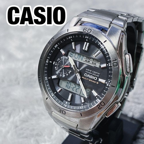 Montre radiocommandée solaire