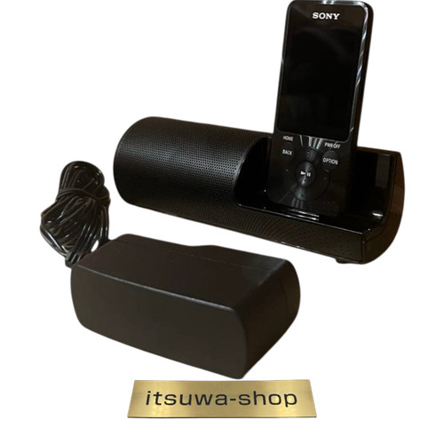 Lecteur audio numérique