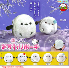 NEW AMUSE Fukufuku Long-tailed