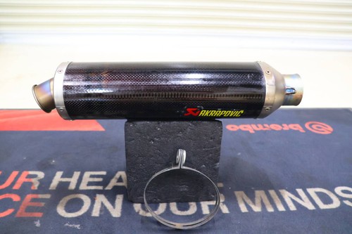 Silencieux carbone akrapovic - silencieux,
