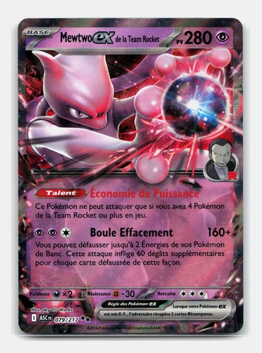Carte pokémon mewtwo - carte, ex