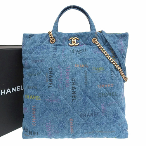 Chanel maxi sac shopping - sac,